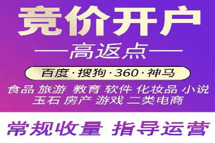 抖音信息流广告投放案例：从零到百万粉丝的蜕变