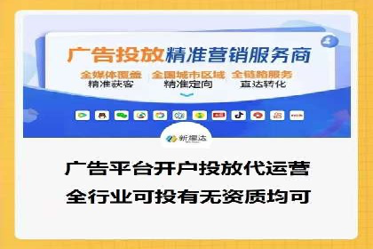 某企业通过百度推广竞价实现品牌快速崛起